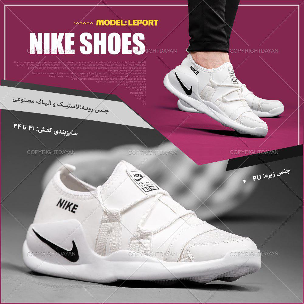 کفش مردانه Nike مدل Leport رنگ سفید
