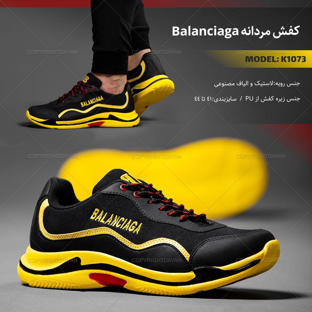 کفش مردانه Balanciaga مدل K1073 (مشکی زرد)