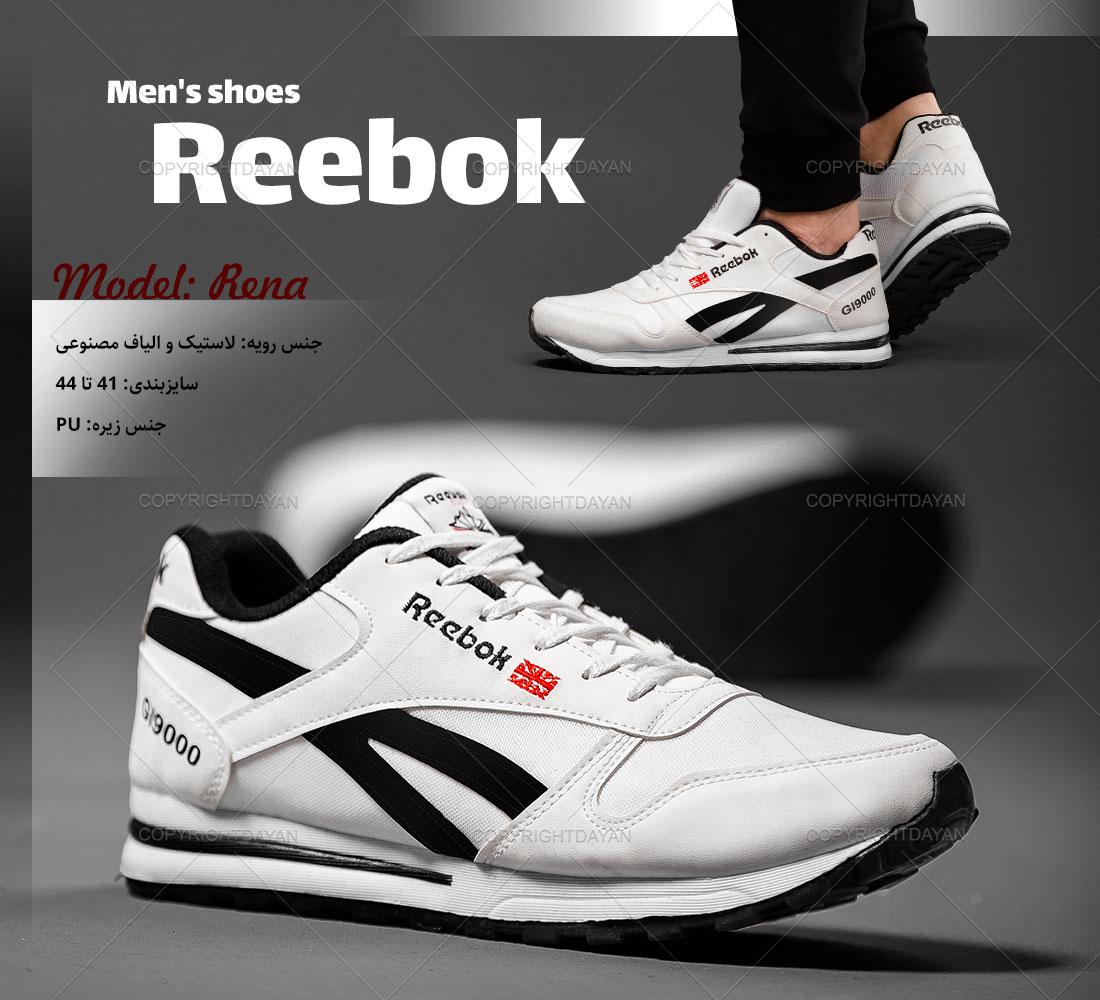 کفش مردانه Reebok مدل Rena (سفید)