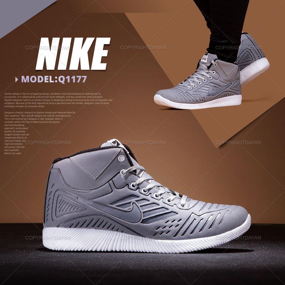 کفش ساقدار مردانه Nike مدل Q1177 (فیلی)
