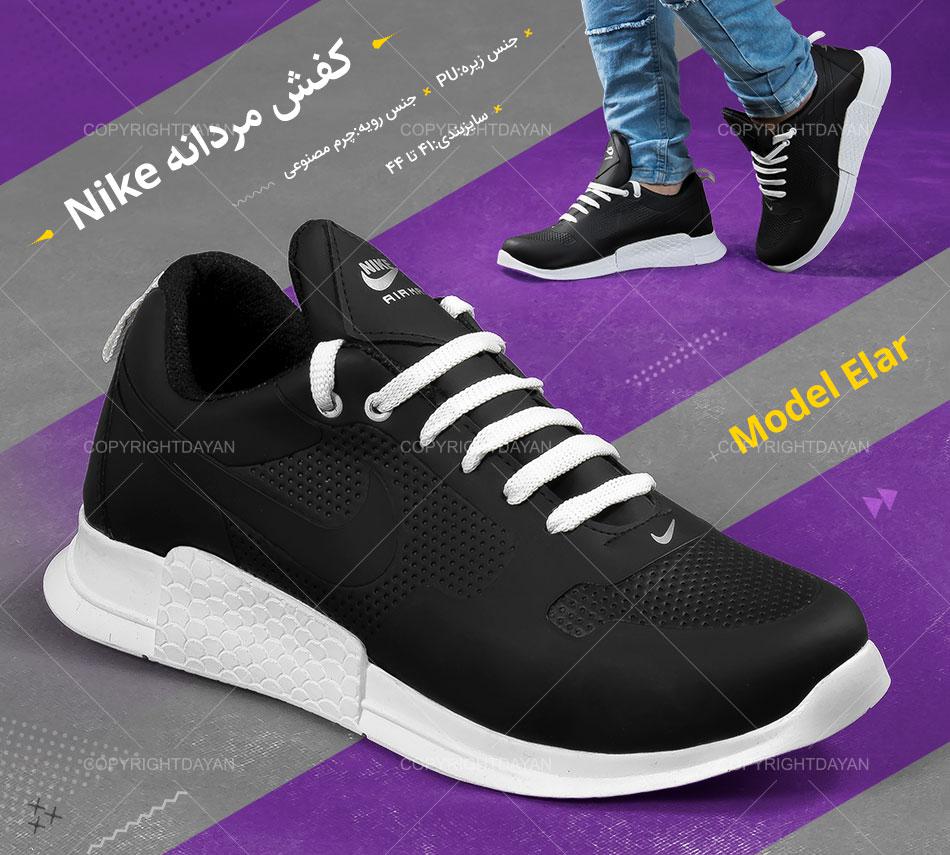کفش مردانه نایک Nike مدل الار Elar