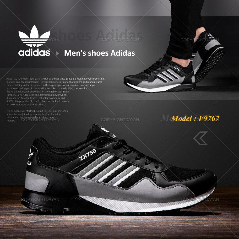 کفش مردانه Adidas مدل F9767 رنگ توسی مشکی