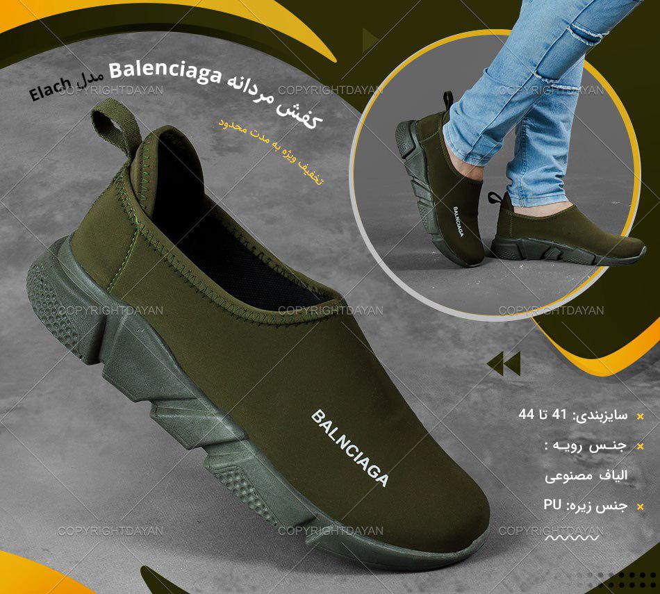 کفش مردانه Balenciaga مدل Elach (سبز)