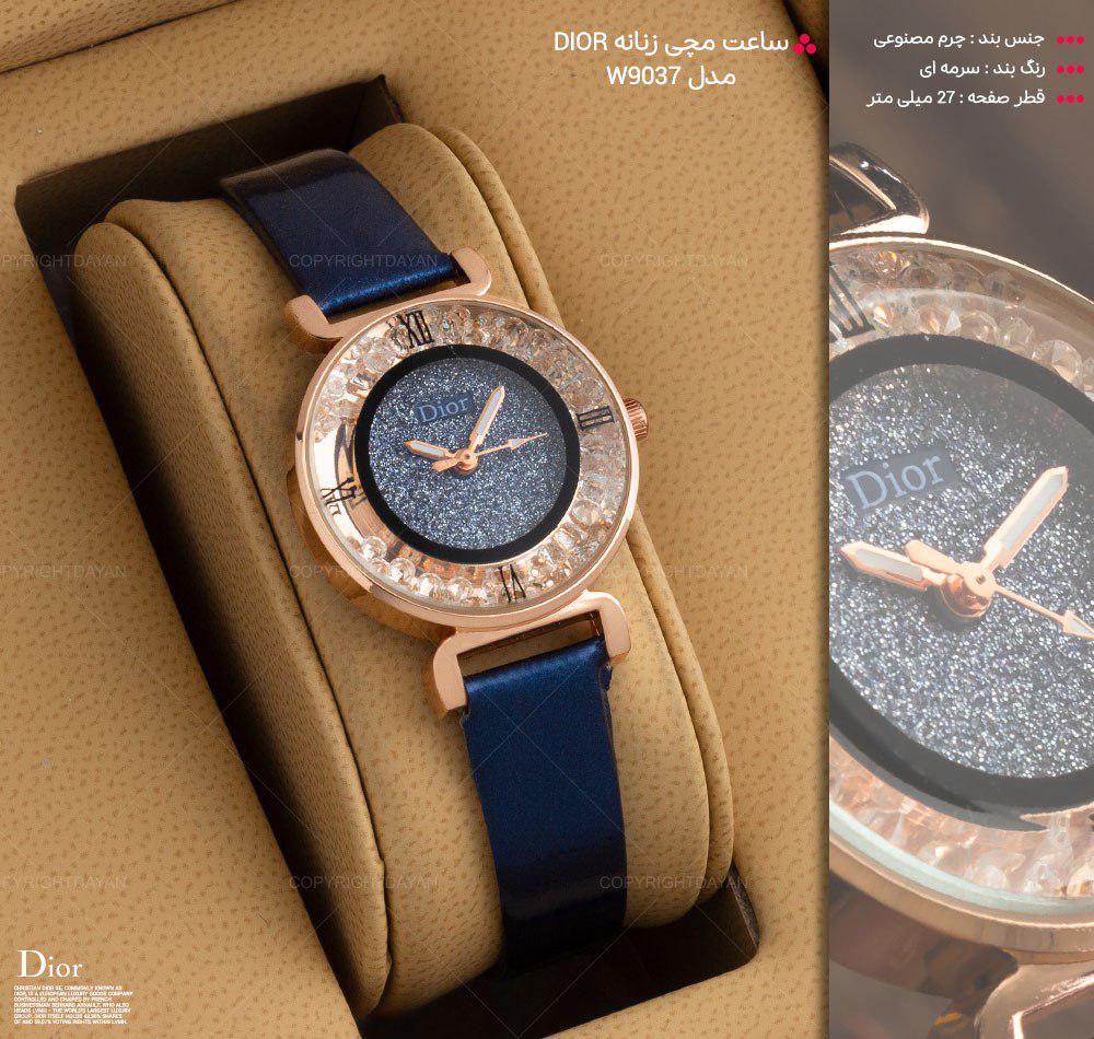 ساعت مچی زنانه Dior مدل W9037 رنگ سرمه ای