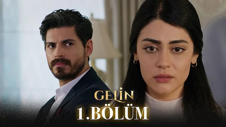 سریال عروس Gelin قسمت 1 با زیرنویس چسبیده فارسی