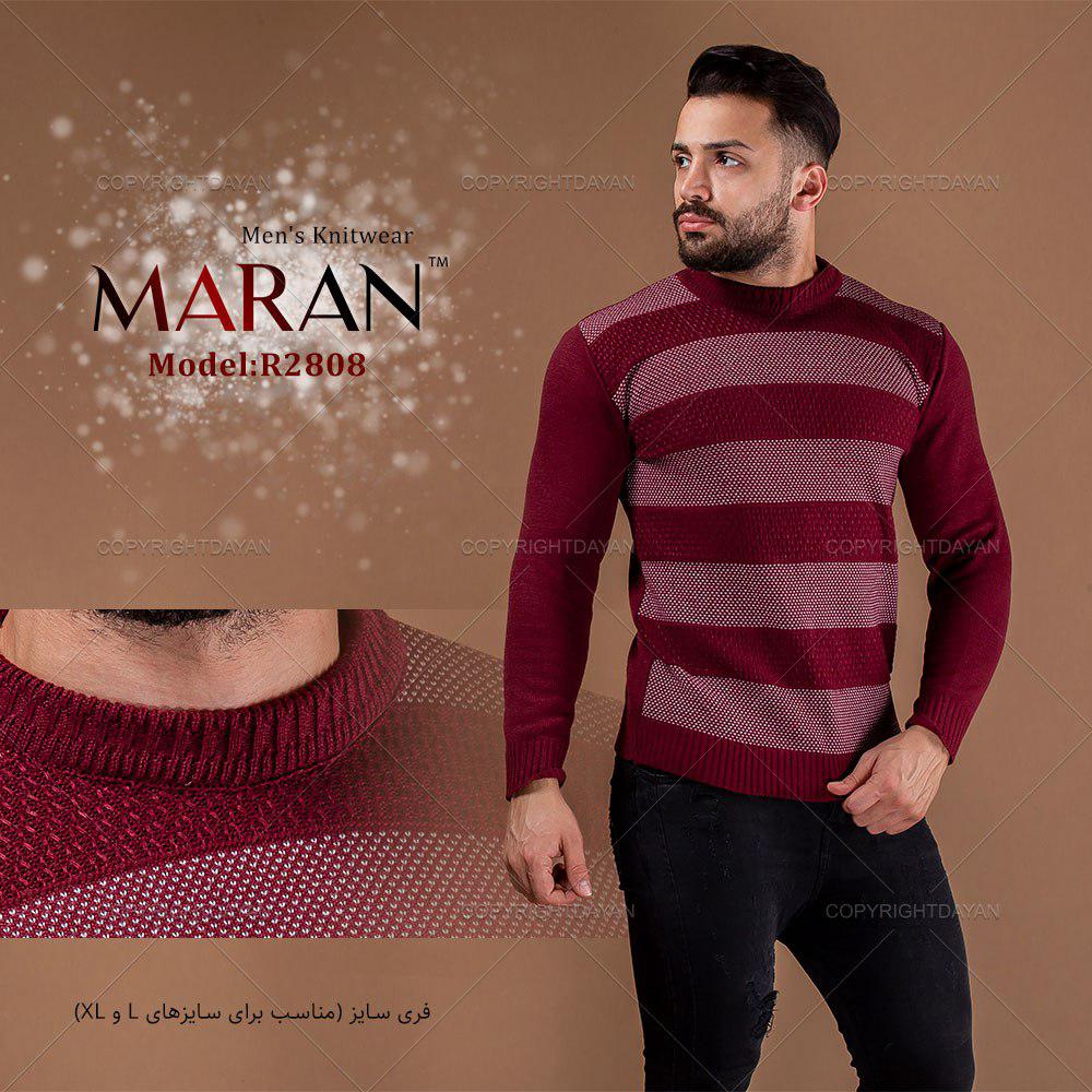 بافت مردانه Maran مدل R2808