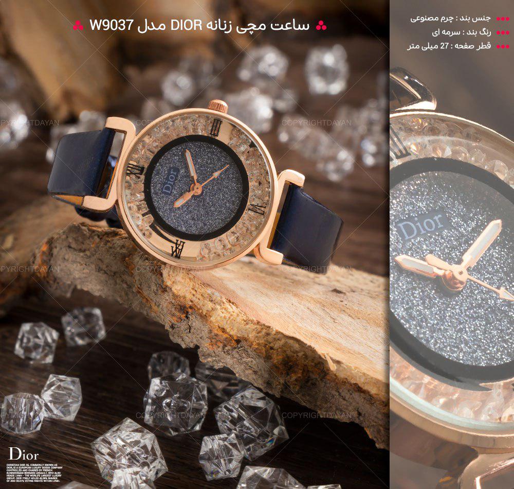 ساعت مچی زنانه دیور Dior مدل W9037 (سرمه ای)