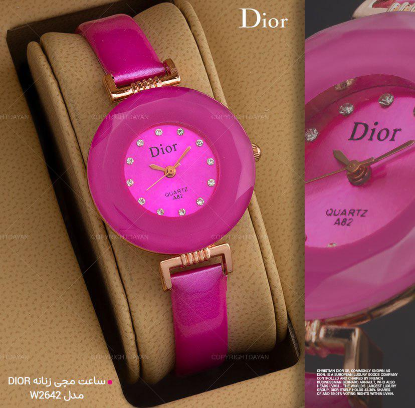 ساعت مچی زنانه Dior مدل W2642 (صورتی)