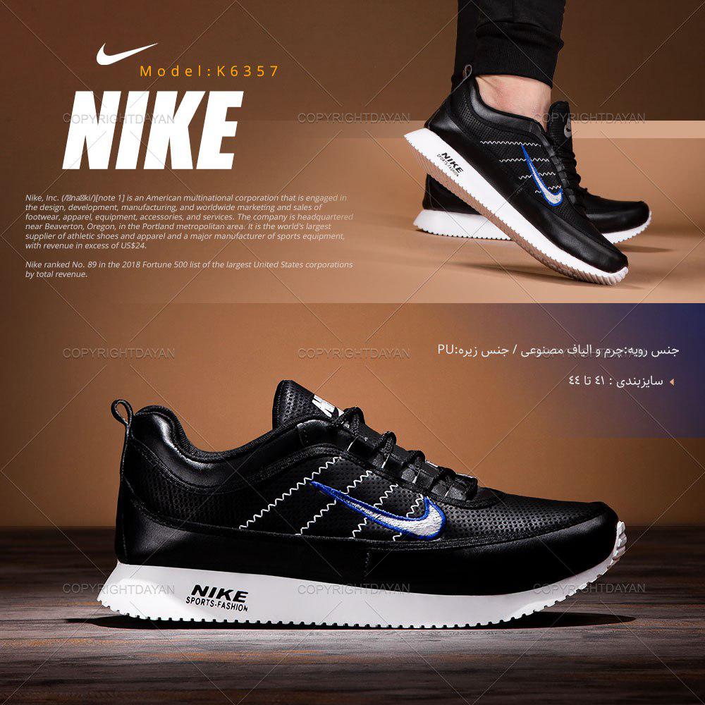 کفش مردانه Nike مدل K6357