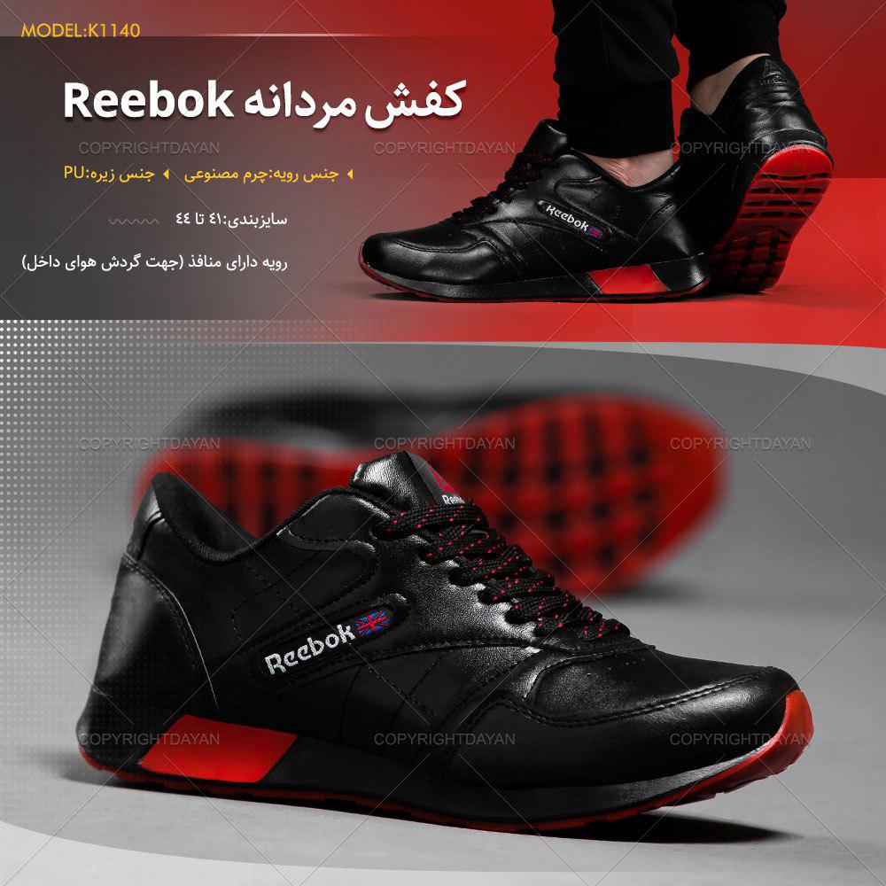 کفش مردانه Reebok مدل K1140 (مشکی قرمز)