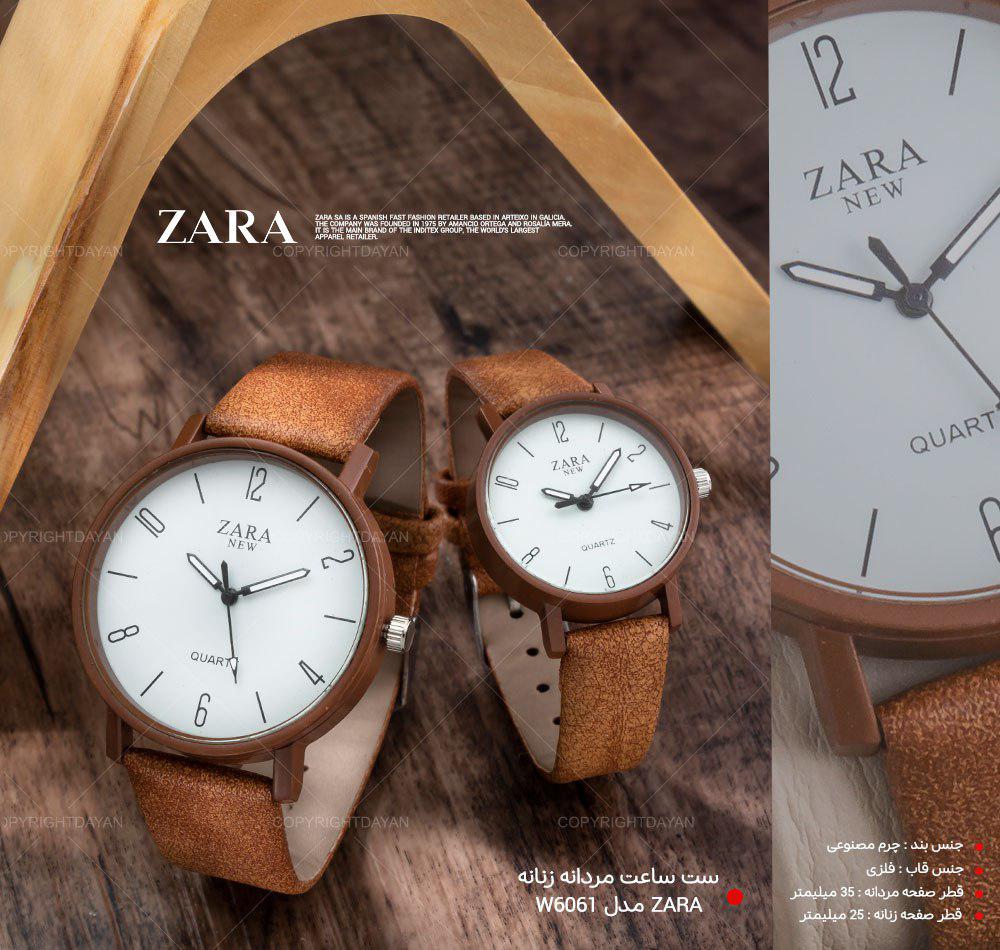 ست ساعت مردانه زنانه زارا Zara مدل W6061 (قهوه ای)