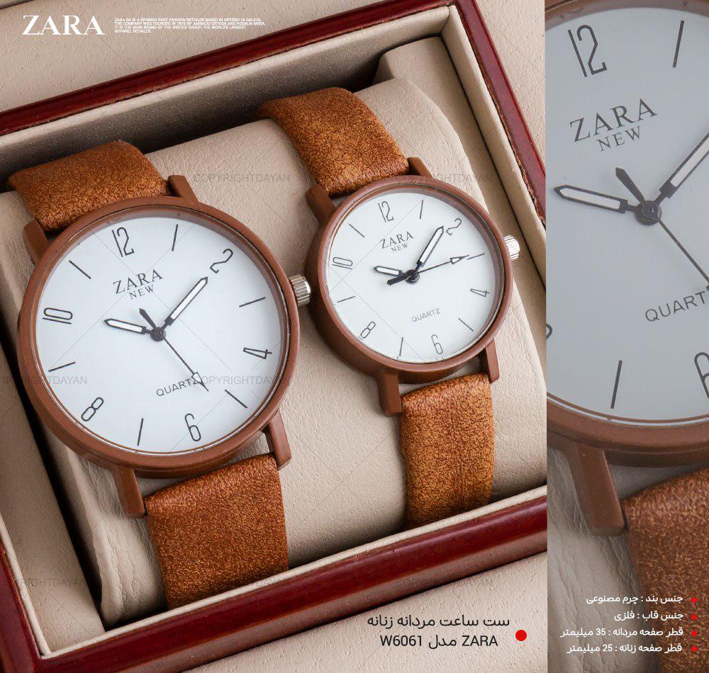 ست ساعت مردانه زنانه Zara مدل W6061 (قهوه ای)