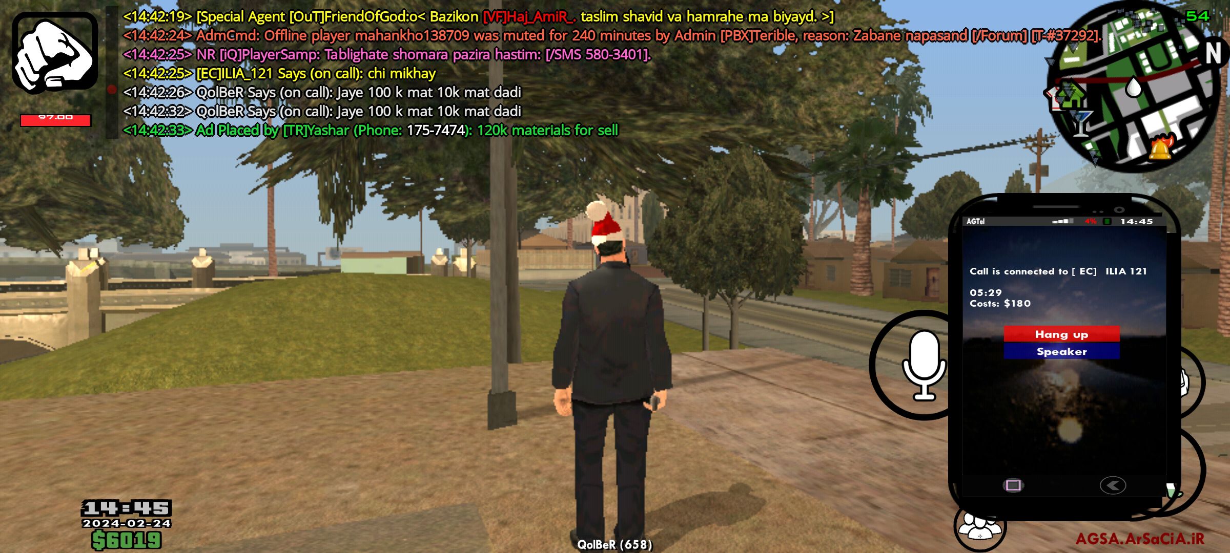 a66285_Screenshot_-_AGSA.jpg