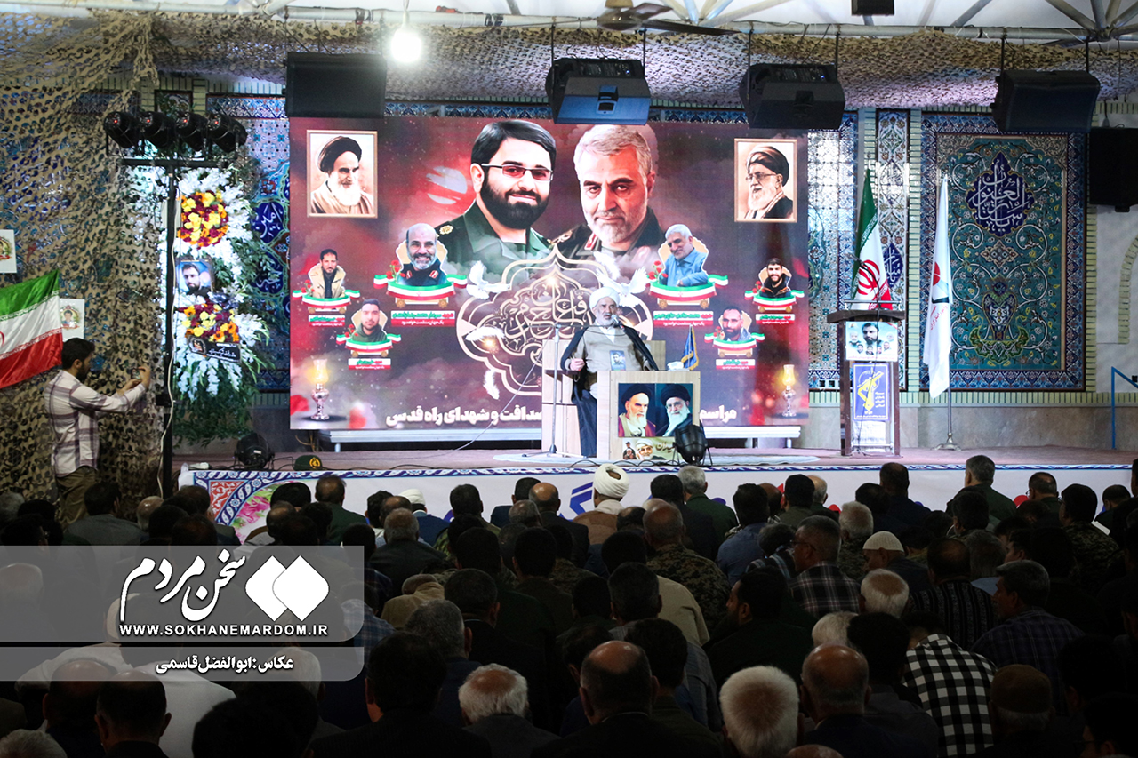 مراسم گرامیداشت شهید محسن صداقت و شهدای راه قدس در حسینیه اعظم شهر وحدتیه برگزار شد + تصاویر اختصاصی
