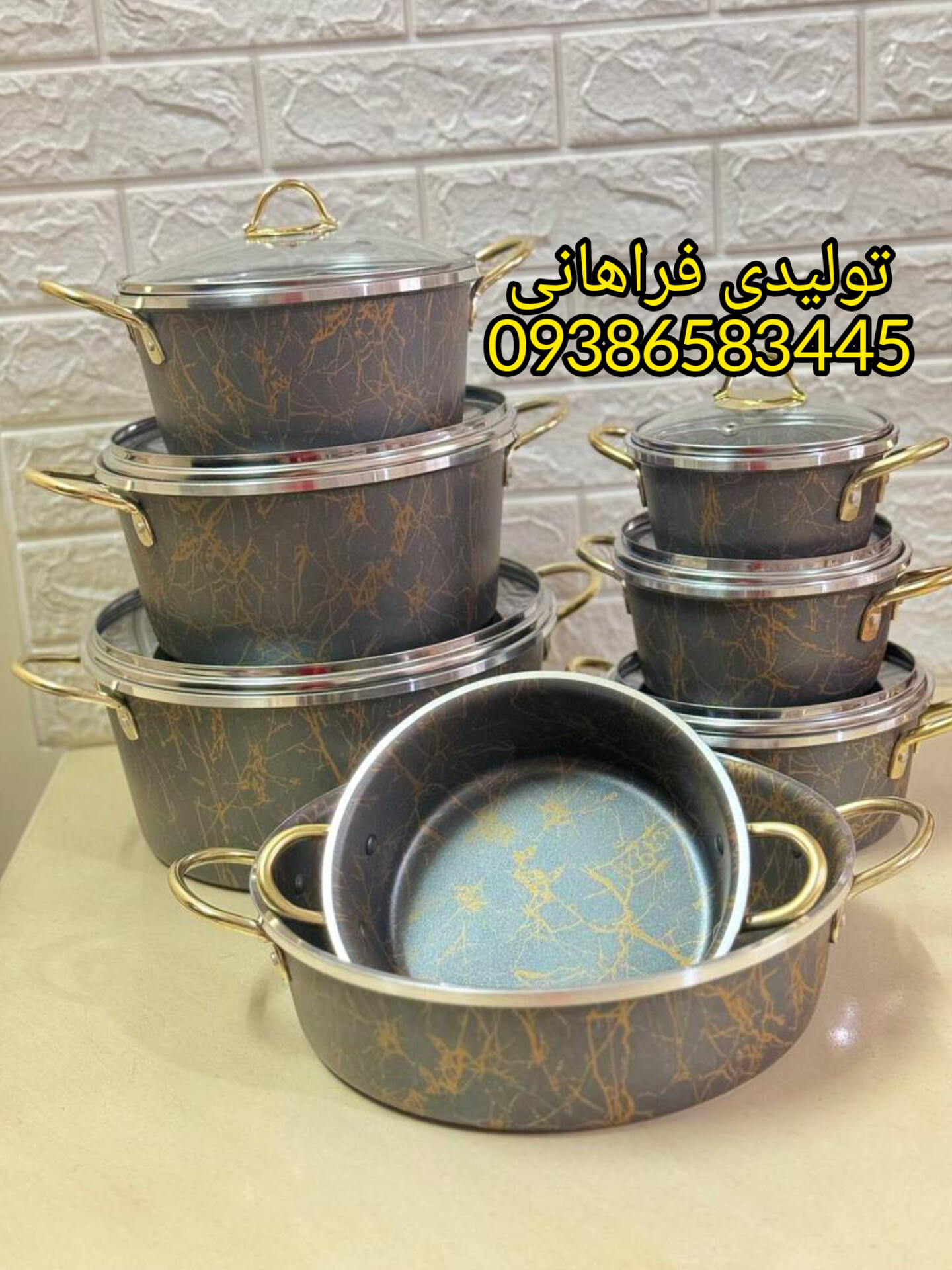 تولیدی قابلمه طرح سنگ