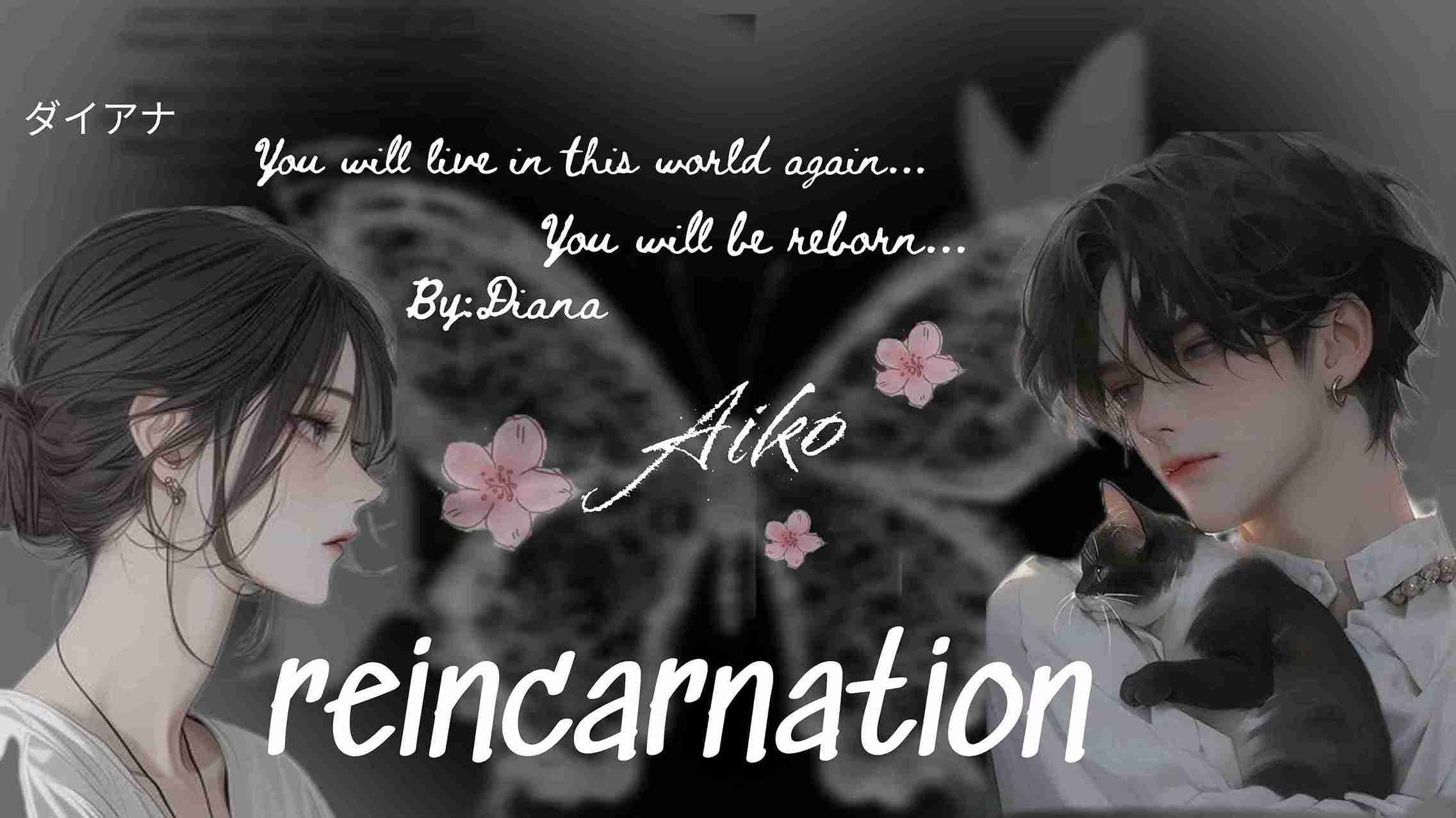 reincarnation پارت 1