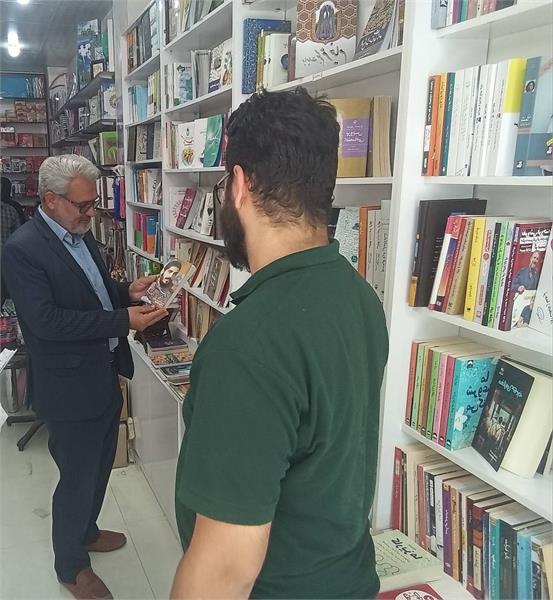 بازدید از فروشگاه های کتاب و محصولات فرهنگی پیشوا در آستانه ماه مهر