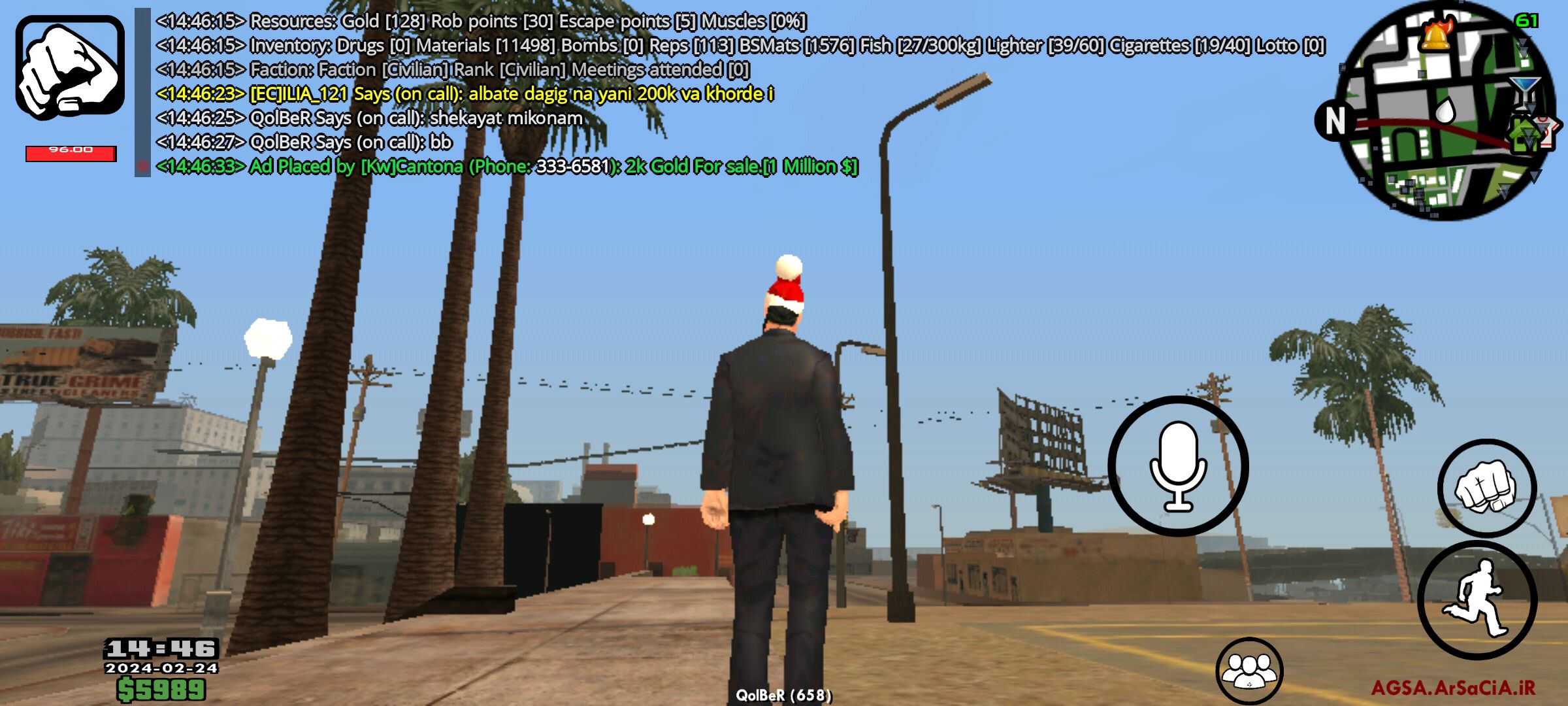 e81065_Screenshot_-_AGSA.jpg