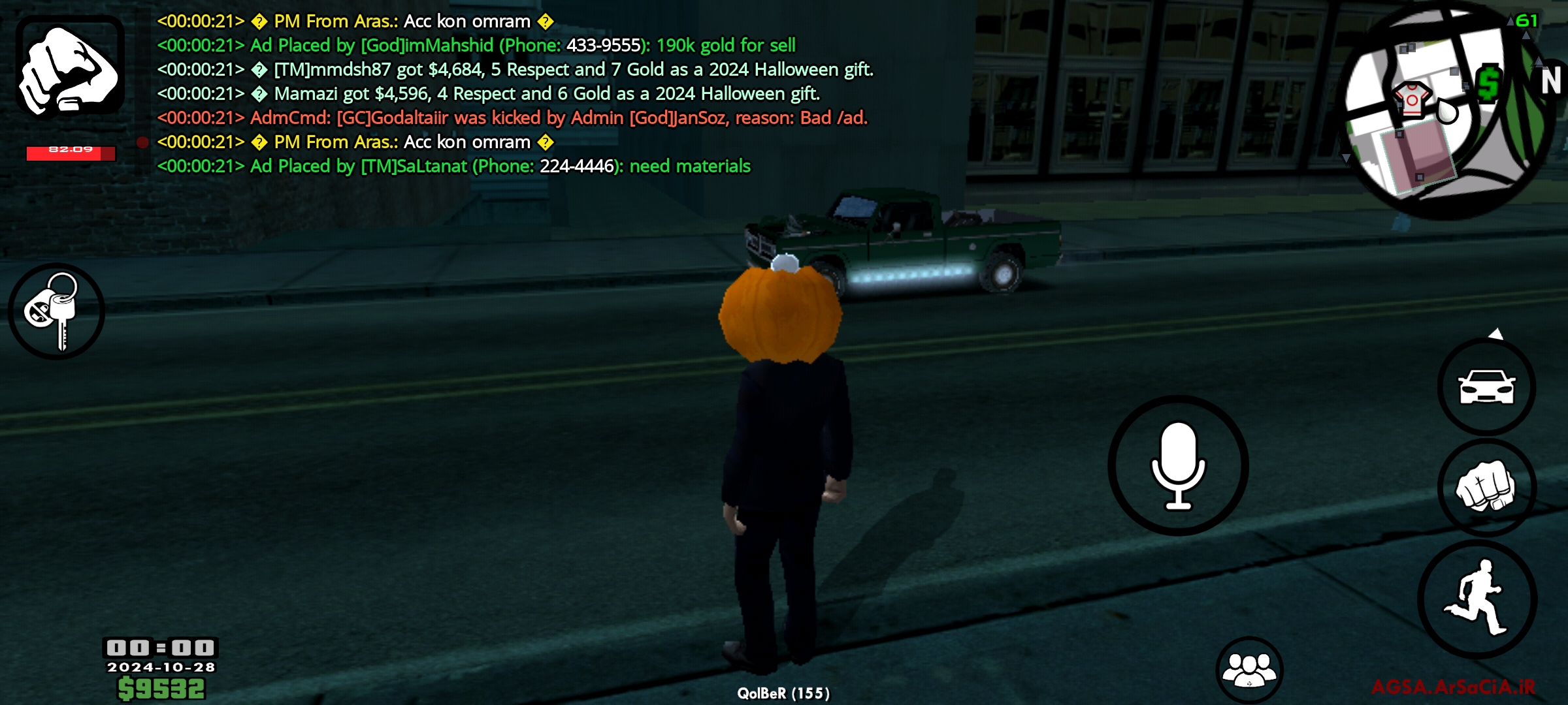 e82470_Screenshot_-_AGSA.jpg