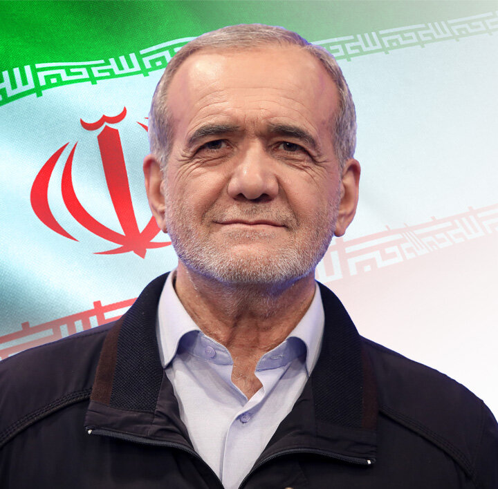 پزشکیان» نهمین رئیس‌جمهور منتخب مردم ایران شد 1