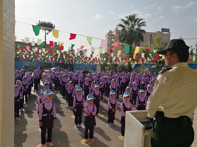 روز نیروی انتظامی