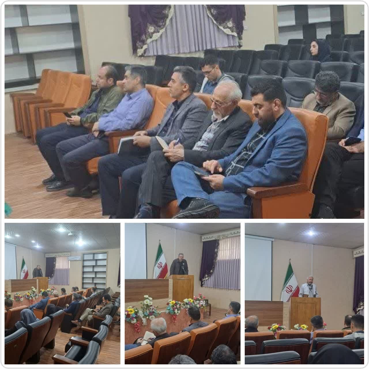  اولین دوره کلاس ترویج و آموزش مربیان کشاورزی شهرستان های جنوب شرق استان تهران