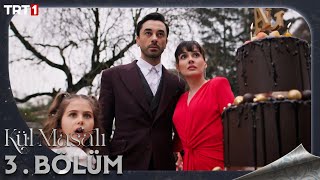سریال داستان خاکستری Kul Masali قسمت 3 با زیرنویس چسبیده فارسی