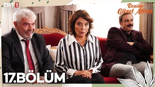 سریال خانواده زیبای من Benim Güzel Ailem قسمت 17 با زیرنویس چسبیده فارسی