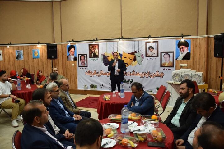 برگزاری جشن اردیبهشت تئاتر در شهرستان قرچک