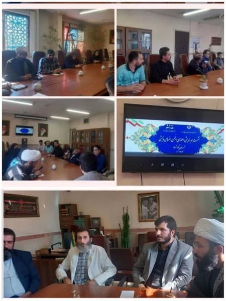 نشست هنرمندان نمایش و اعضای شورای بازبینی نمایش شهرستان پاکدشت