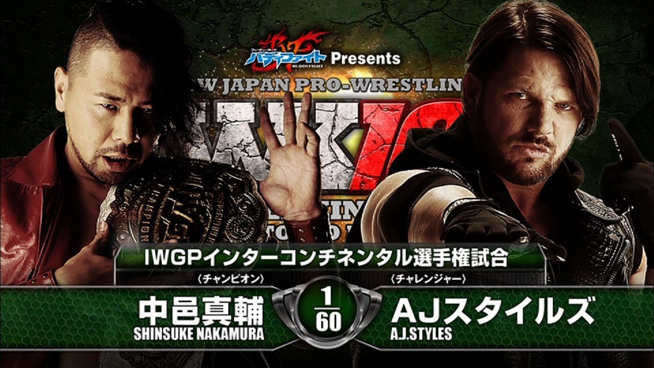 مسابقات NJPW | ناکامورا vs ای جی استایز 1