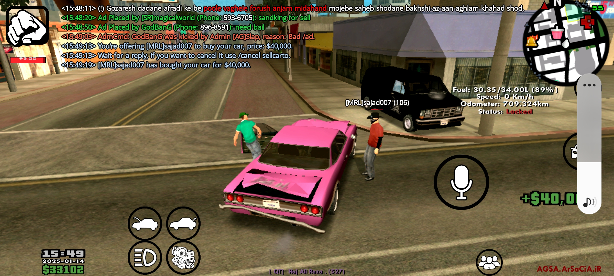 n98383_Screenshot_-_AGSA.jpg