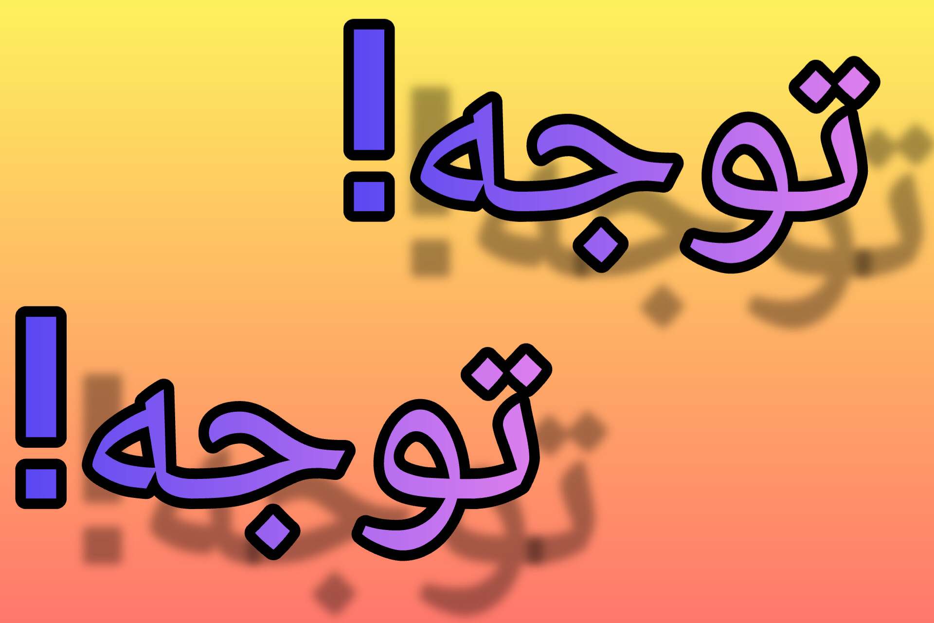 نحوه آپلود عکس