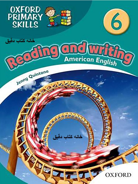 ریدینگ رایتینگ Reading and Writing 6