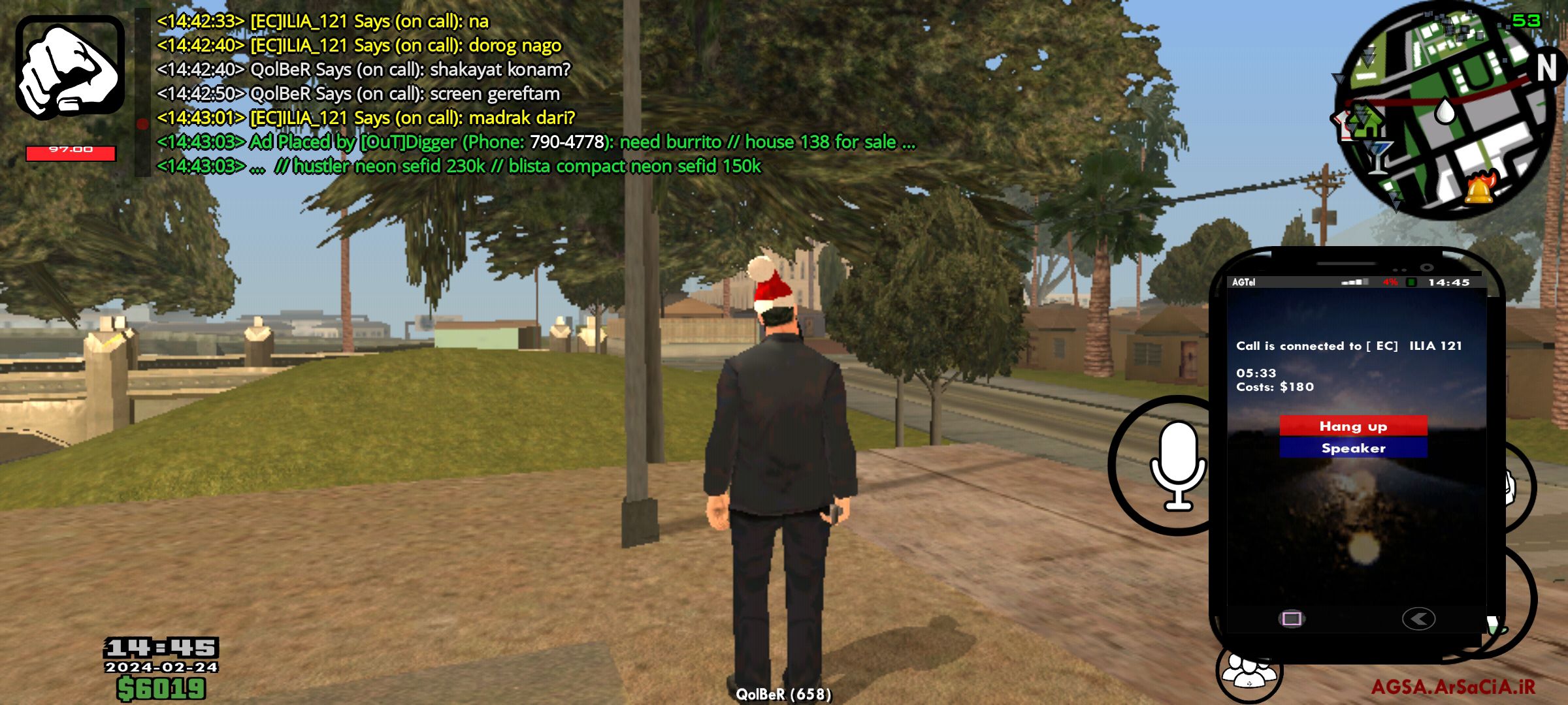 s504827_Screenshot_-_AGSA.jpg