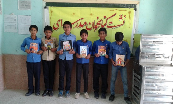 نشست کتابخوان دی ماه در مدرسه ابتدایی شهید محمد جعفری روستای مقسم