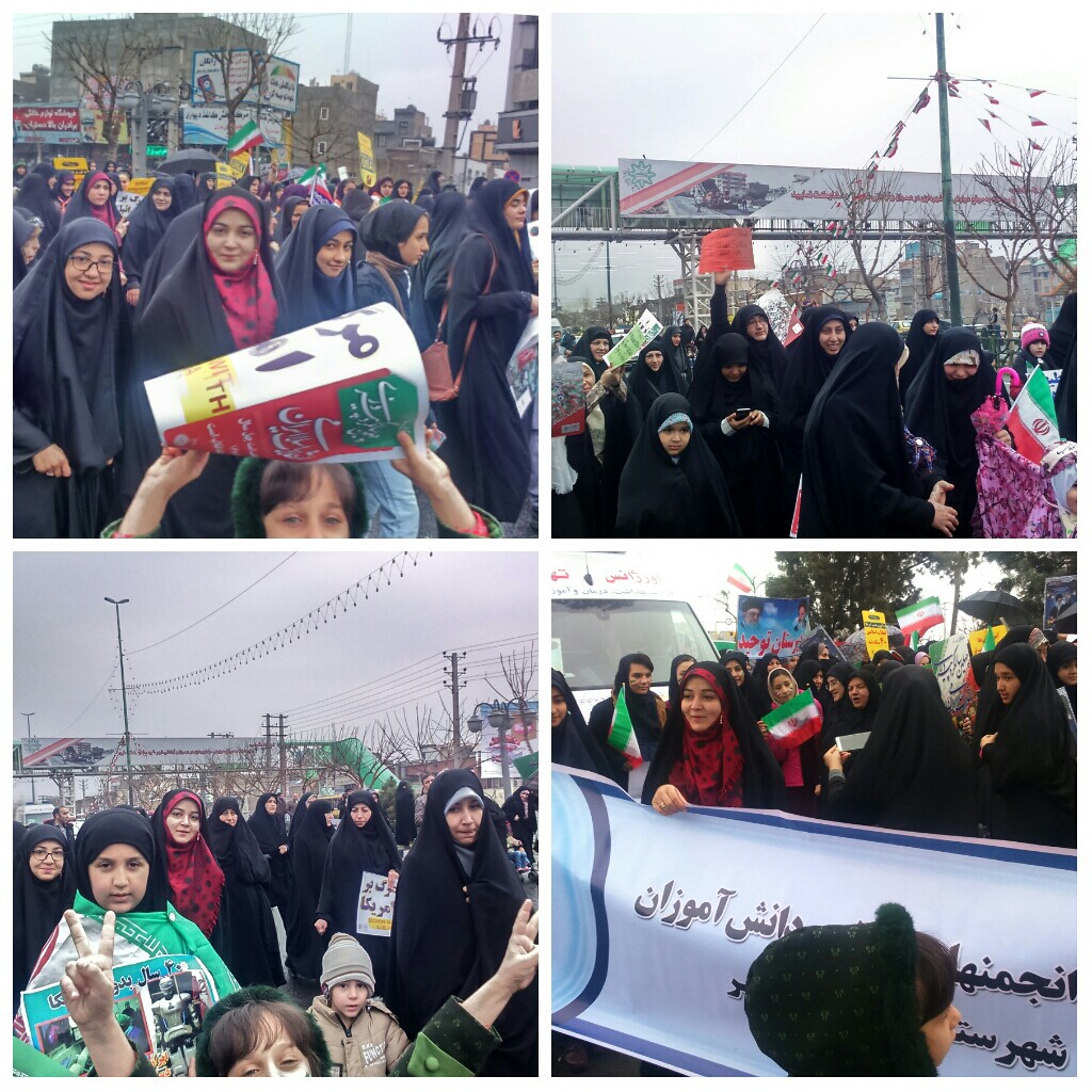 راهپیمایی 22بهمن ازسوی دانش آموزان اتحادیه انجمن اسلامی