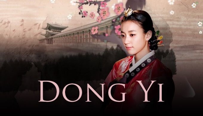 دانلود سریال Dong Yi افسانه دونگ یی با دوبله فارسی