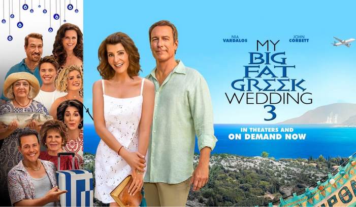 فیلم عروسی یونانی چاق من سه My Big Fat Greek Wedding 3 2023 با زیرنویس چسبیده فارسی