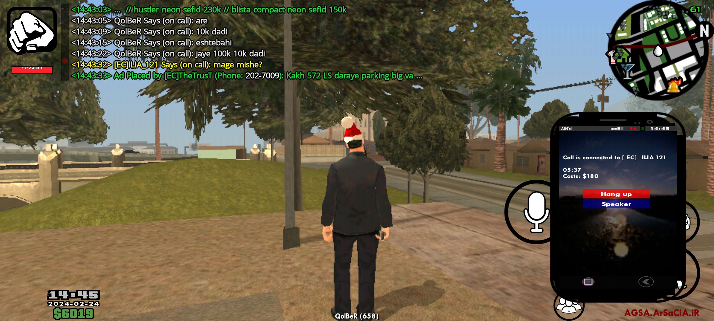 v969392_Screenshot_-_AGSA.jpg