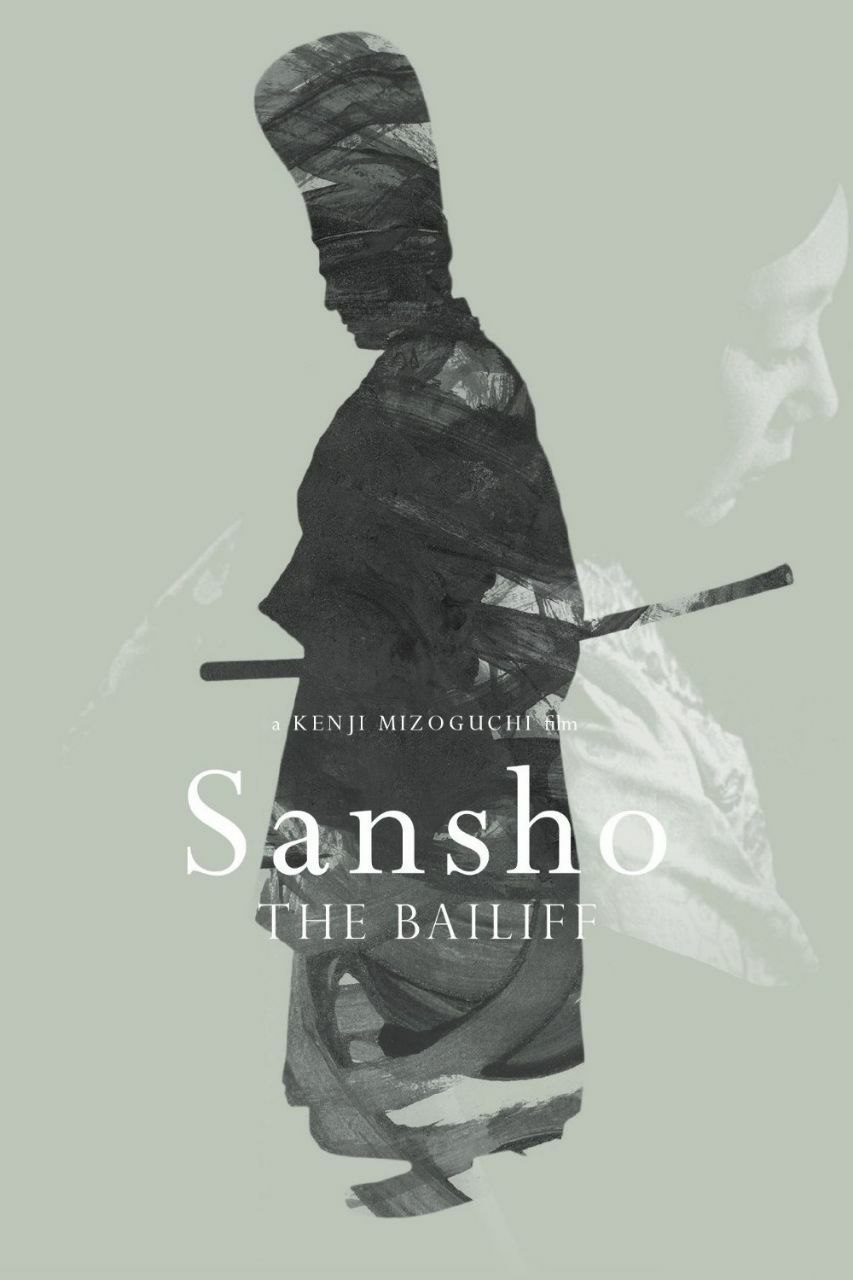 بررسی فیلم Sansho the Bailiff (1954) 1